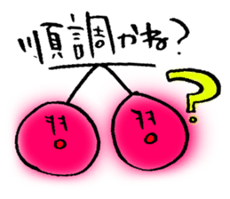 Ayako's Fruits Sticker sticker #15523096