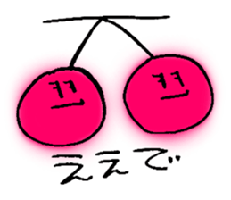 Ayako's Fruits Sticker sticker #15523097