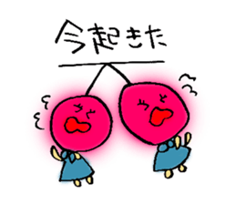 Ayako's Fruits Sticker sticker #15523099