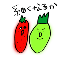 Ayako's Fruits Sticker sticker #15523102