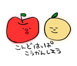 Ayako's Fruits Sticker sticker #15523103