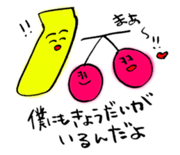 Ayako's Fruits Sticker sticker #15523104