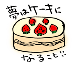 Ayako's Fruits Sticker sticker #15523105