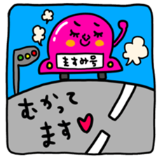 Many set masumi sticker #15523163