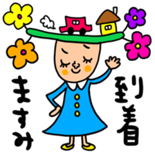 Many set masumi sticker #15523164