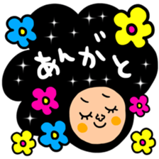 Many set masumi sticker #15523172