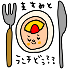 Many set masumi sticker #15523178