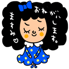 Many set masumi sticker #15523181