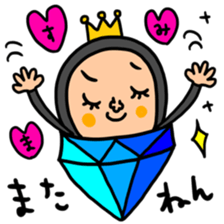 Many set masumi sticker #15523190