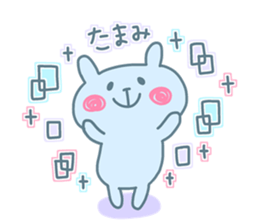TAMAMI chan 4 sticker #15523540