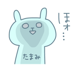 TAMAMI chan 4 sticker #15523557