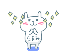 TAMAMI chan 4 sticker #15523559