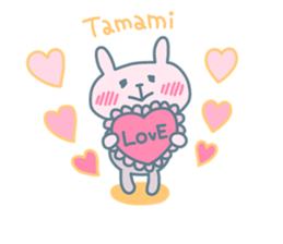 TAMAMI chan 4 sticker #15523566