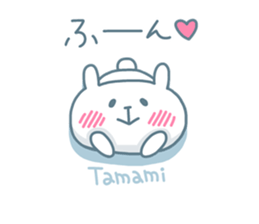 TAMAMI chan 4 sticker #15523567