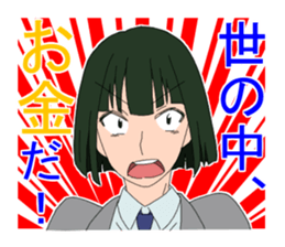 Kaneda in the world!! sticker #15523747