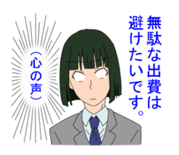 Kaneda in the world!! sticker #15523750