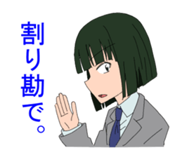 Kaneda in the world!! sticker #15523751