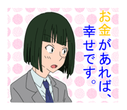 Kaneda in the world!! sticker #15523752