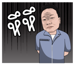 Gunkul: Smart Energy in Action sticker #15523799