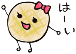 For bakers sticker #15523853