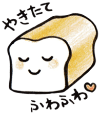 For bakers sticker #15523861