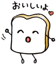 For bakers sticker #15523862