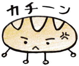 For bakers sticker #15523867