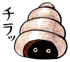 For bakers sticker #15523870