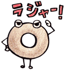 For bakers sticker #15523877