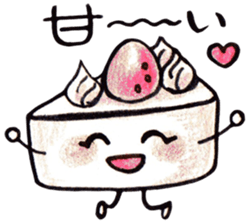 For bakers sticker #15523878