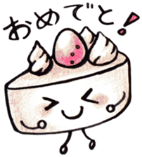 For bakers sticker #15523879