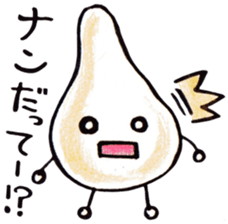 For bakers sticker #15523880