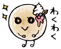 For bakers sticker #15523881