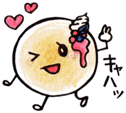 For bakers sticker #15523882