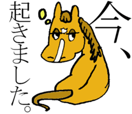 lovely horses sticker #15523978