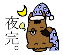 lovely horses sticker #15523987