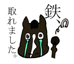 lovely horses sticker #15523988