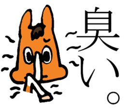 lovely horses sticker #15523989