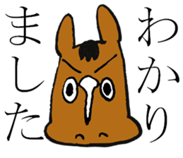 lovely horses sticker #15523991