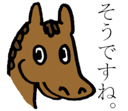 lovely horses sticker #15523994