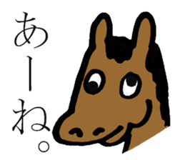 lovely horses sticker #15523996