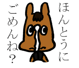 lovely horses sticker #15523998