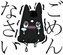 lovely horses sticker #15523999