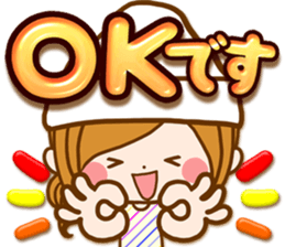 Leisurely a girlfriend Honorific sticker #15524071