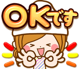 Leisurely a girlfriend Honorific sticker #15524071