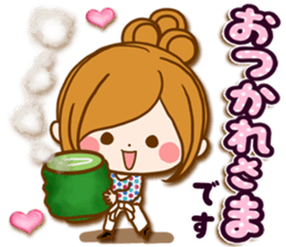 Leisurely a girlfriend Honorific sticker #15524072