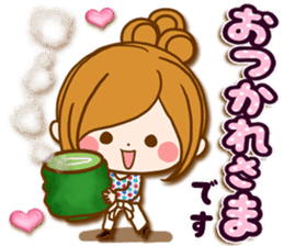 Leisurely a girlfriend Honorific sticker #15524072