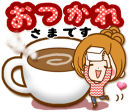 Leisurely a girlfriend Honorific sticker #15524073