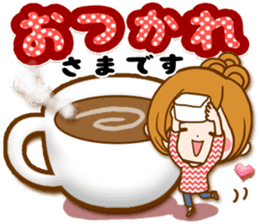 Leisurely a girlfriend Honorific sticker #15524073