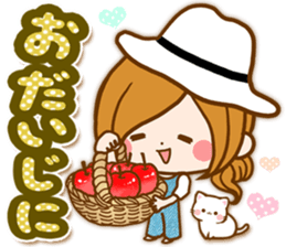 Leisurely a girlfriend Honorific sticker #15524077